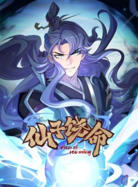 初中生破处初中生情侣趁家里没大人帮饥渴女友破处 - 酷愛網