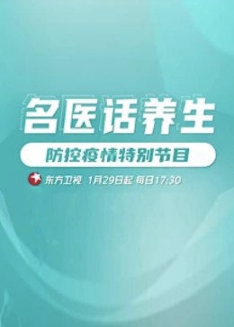 午夜伦理飘花电影网 - 酷愛網