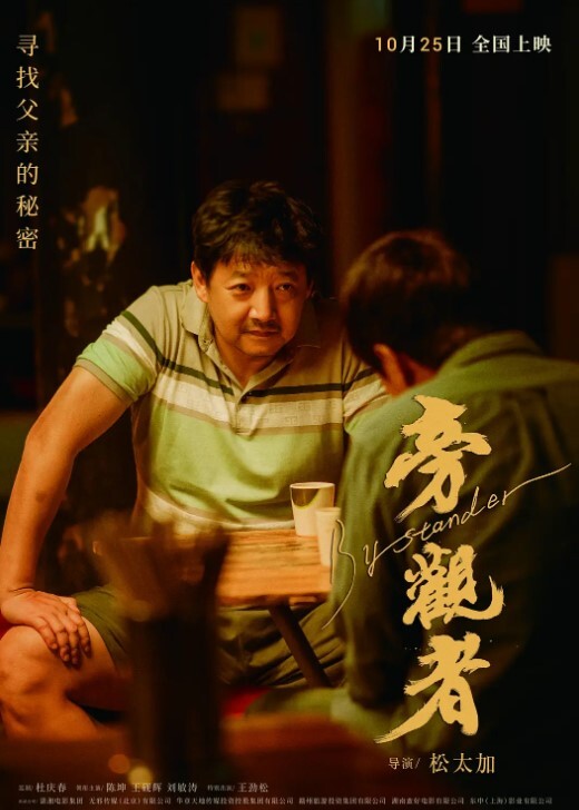 大奶漂亮少妇偷情给他打电话我慢点操你刺激我不刺激知道了没得偷了身材丰腴在家被小哥哥疯狂猛怼 - 酷愛網