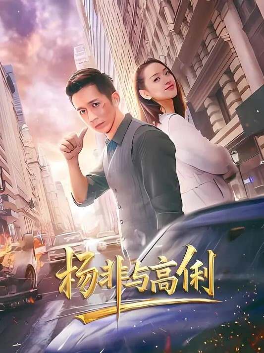 泄密流出搞到我不行的痴女炮友妹妹口交吞精打桩特续射精到早上 - 酷愛網