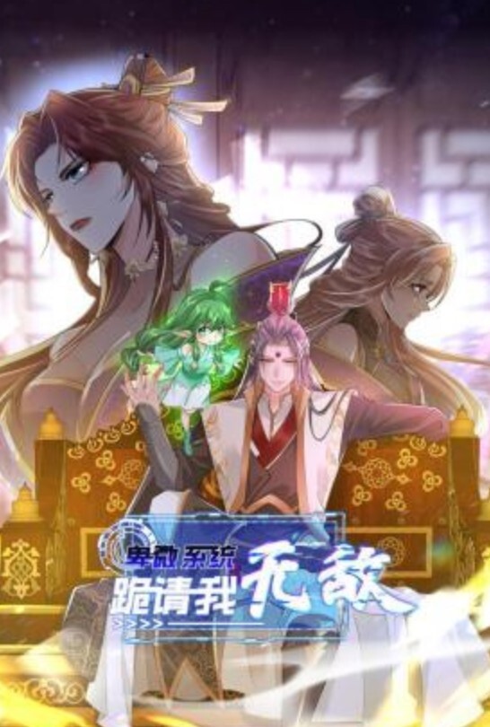 刚开始是个很矜持的小嫩妹，小骚穴也是又粉、又嫩、又紧致 - 酷愛網
