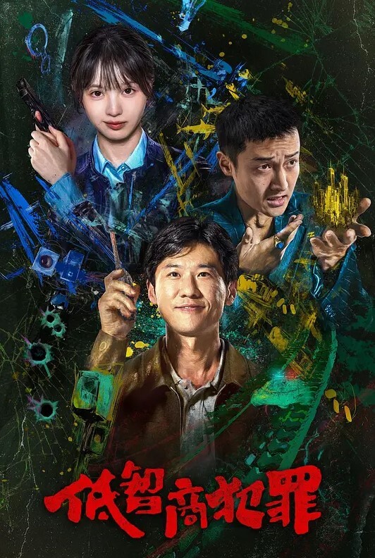 老司机探花酒店约炮模特身材肤白腿长初次出来兼职的少妇有点放不开 - 酷愛網