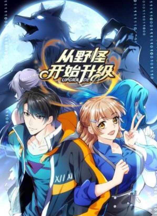约炮高颜值小学妹温柔娇嫩骑乘位渣精 - 酷愛網