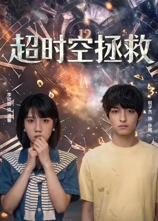 独家泄密稚嫩中学少女惨遭轮奸内射哭的好可怜丧尽天良 - 酷愛網