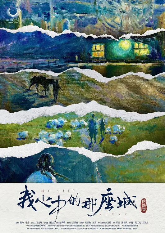 打电话偷情偷情淫妻全程接听电话高潮忍不住叫出来被听出来了 - 酷愛網