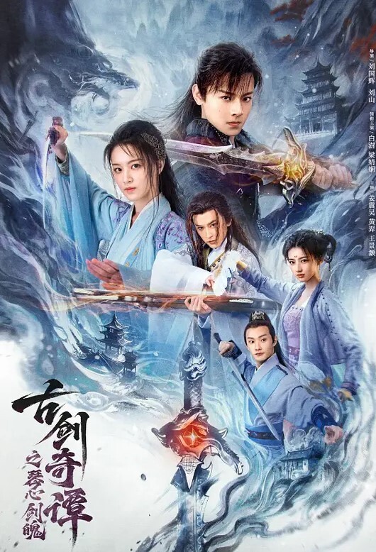 妖娆妩媚学生妹练习瑜伽多年解锁各种性爱技巧 - 酷愛網