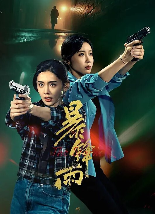 自拍泄密河北窈窕身材美人妻张晓雅与老公日常打炮性爱玩乐自拍流出完整版长得既漂亮又骚的可不多见 - 酷愛網