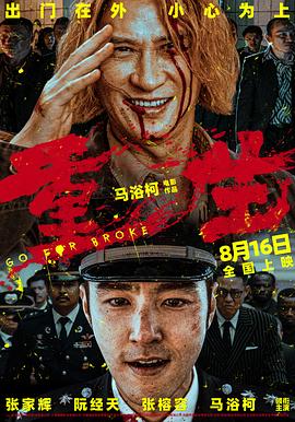 午夜情深深伦理 - 酷愛網