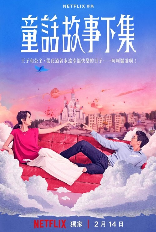 国产自拍爆乳混血妹魔鬼的身材真被操高潮好几回 - 酷愛網