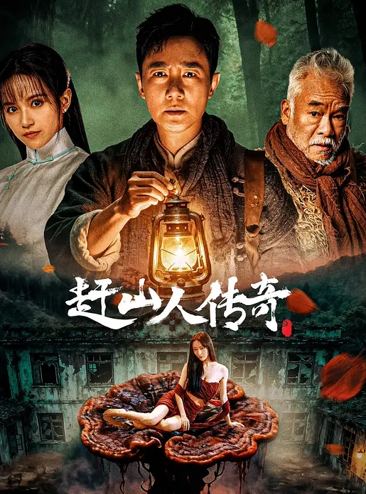 无套爆操制服长腿OL尤物 - 酷愛網