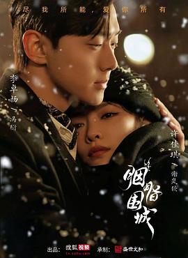 色情网站在线观看 - 酷愛網