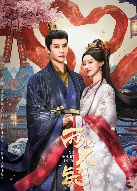 女神级小姐姐穿着制服坐鸡巴上起伏套弄 - 酷愛網