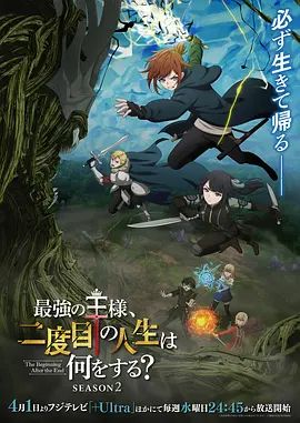 《妇产科监控破解》男医生给两位美少妇又抠又摸的做阴道检查 - 酷愛網