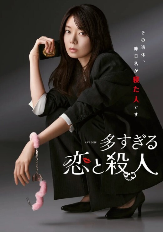 户外野战性感骚妈，对着被人家窗户内射美穴 - 酷愛網