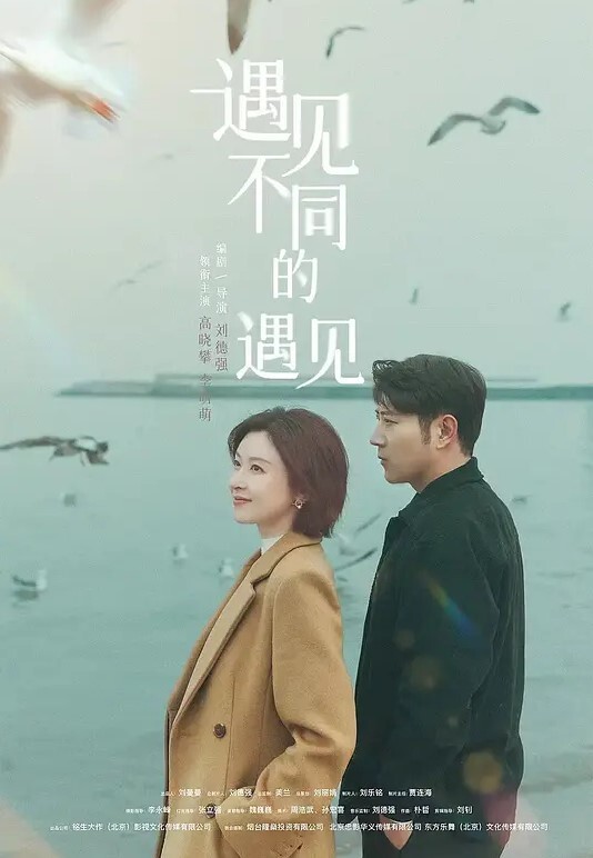 街上约炮说干就干了老太太 - 酷愛網