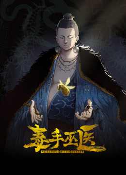 【反差骚货】颜值美少妇瑶瑶和大屌老外男友一起吃自助餐，吃饱回房间吃精液！ - 酷愛網