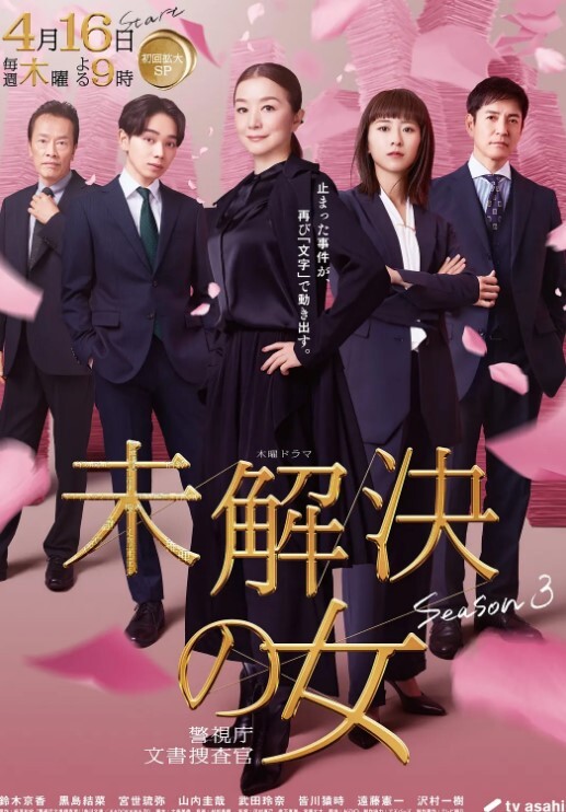 丰满的业余秋天和她的男朋友再次为粉丝做-TrueAmateurs【TrueAmateurs】 - 酷愛網