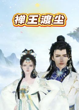 2025年1月新作换妻界的顶流【爱玩夫妻】学生情侣，意犹未尽，交流做爱的心得体会，情趣肚兜佳人横卧好诱人 - 酷愛網