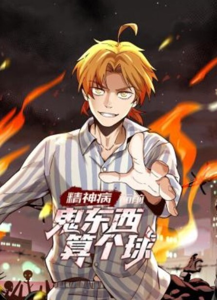 杨颖玩游戏被男友调教#性交 - 酷愛網