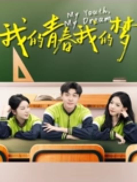 【黑桃女皇】绿帽老公喝多了，老婆被自己好兄弟强上了 - 酷愛網