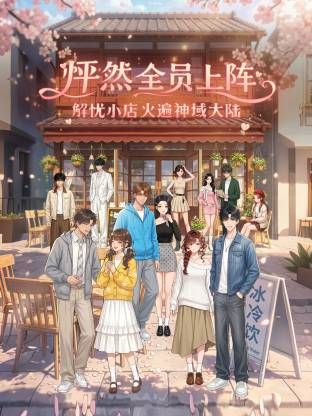学校女厕全景偷拍多位漂亮学妹各种美鲍鱼完美展示 (1) - 酷愛網