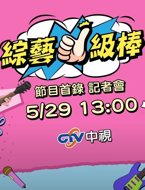 刚遇到她的老爸 Robby 并立即尝试他的鸡巴深入骚逼里完美的操 - 酷愛網