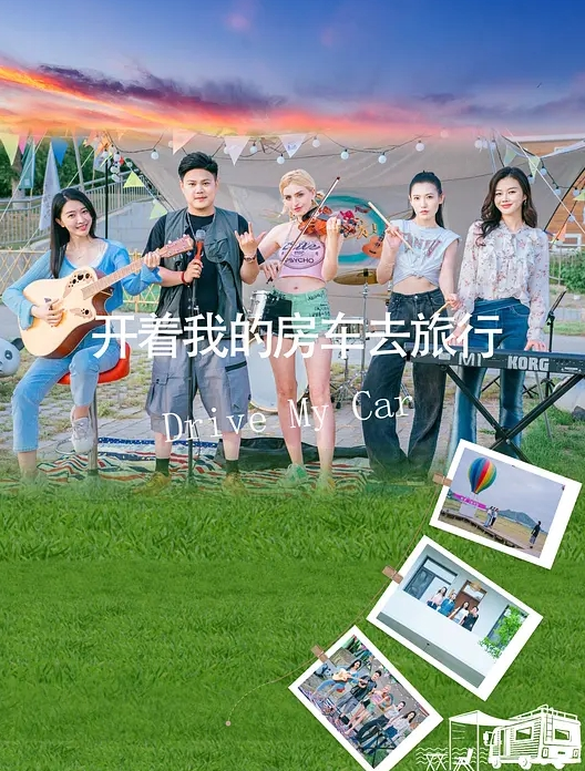 唱歌点两颜值美女4P大战伸进衣服摸摸奶子蹲着口交在沙发上操后入孟顶屁股抽插猛操 - 酷愛網