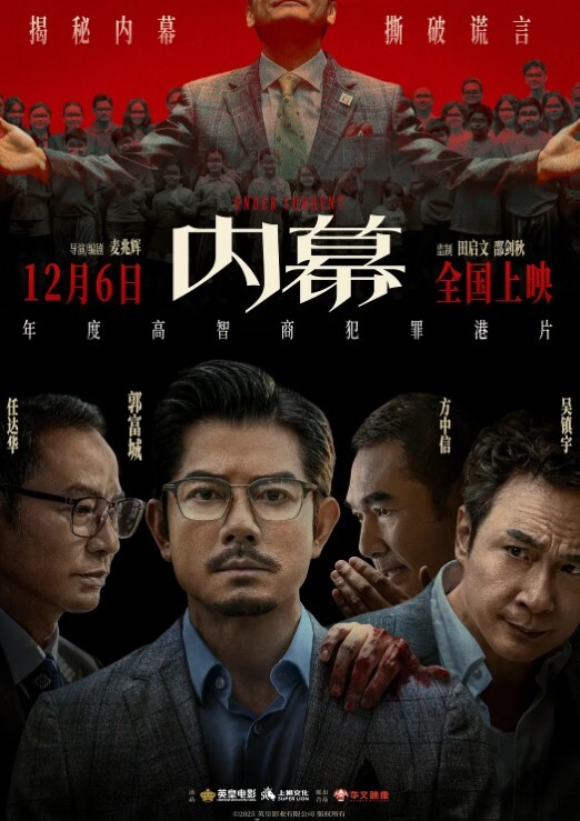 抖音网红D大奶深受金主喜爱 - 酷愛網