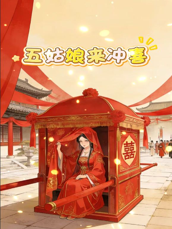 过年期间澡堂子内部员工偷拍多位身材不错的美少妇洗澡泡汤 - 酷愛網