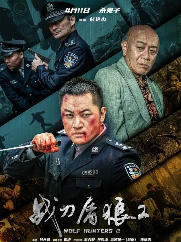 约尔太太兔女郎装炮击自慰福利 - 酷愛網