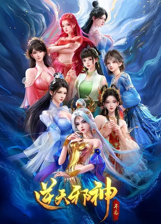 sutaGeoVG全身衣服SEX循环动漫VOL01YakoGyalyaruEdit - 酷愛網