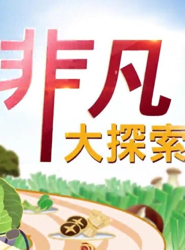 私房大神华仔原创私拍买了3W块茶叶泡到茶叶店销售小妹酒店谈心约炮啪啪啪 - 酷愛網