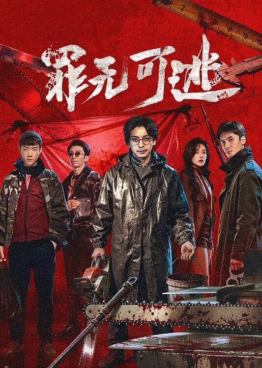 与大鵰哥哥进行性行为. - 酷愛網