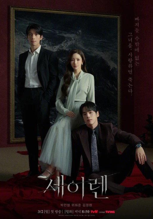 鸡教练在路边捡到可爱妹妹满脑子只有钱钱和色色的小兔渔网袜大长腿美少女主打一个反差 - 酷愛網