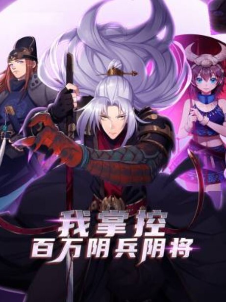 枫花恋的秘密诱惑：公公的禁忌之爱 - 酷愛網
