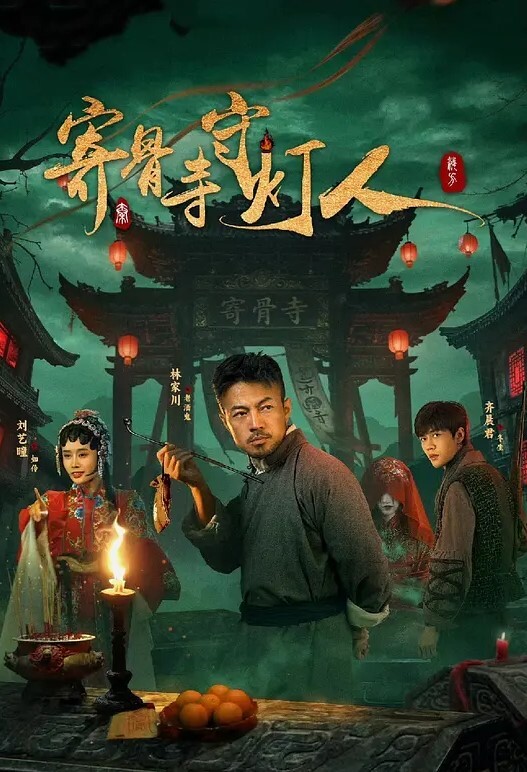 少女风黑丝浴室湿身诱惑 - 酷愛網
