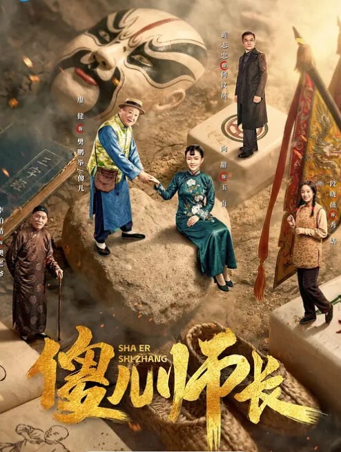强奸大神商场试衣间爆操美女邻居门口有一男的在偷听真刺激 - 酷愛網