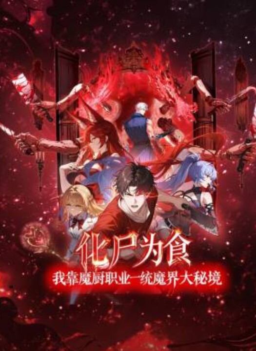 清纯女神蛇精脸妹子套房里面和啪啪做爱卫生间深喉吃屌 - 酷愛網