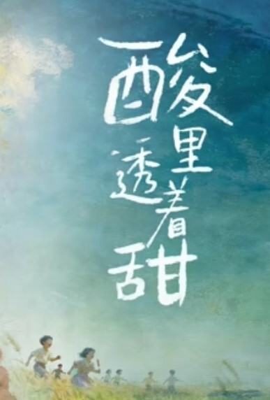 极品美女口交达人第一视角实在太带感了 - 酷愛網