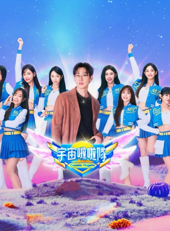 05魔兽世界甜蜜的恶魔2 - 酷愛網