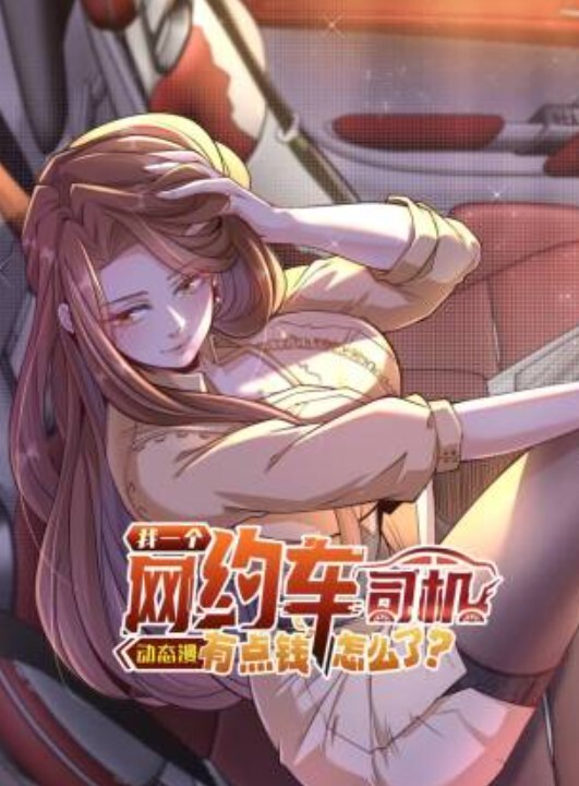 【猫咪原创字幕】家里乱伦的性爱关系 第八十一集的! - 酷愛網