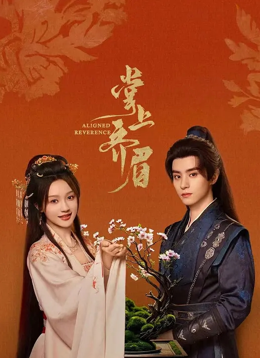 【媚黑母狗】这就是媚黑婊的待客之道！山东青岛大学“钟文婷”主动献身黑人留学生 - 酷愛網
