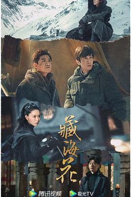 青青在线精品视频播放 - 酷愛網