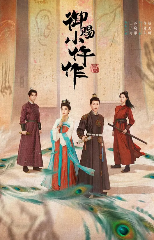 难得遇见如此极品的黑丝长腿小贱货 - 酷愛網