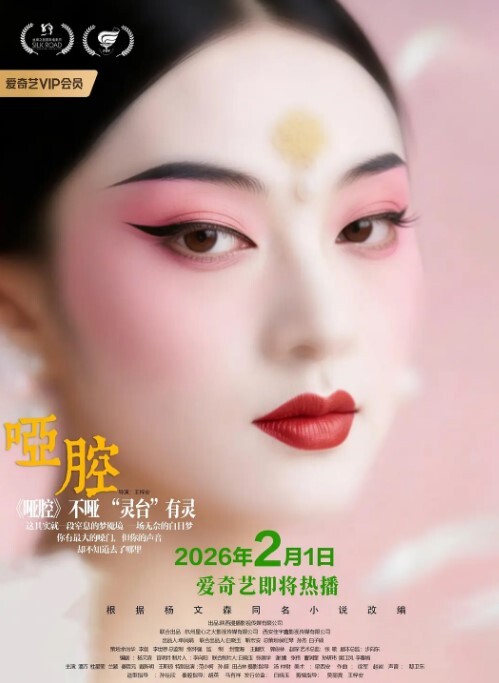 新来的实习秘书试用期被总经理潜规则 - 酷愛網