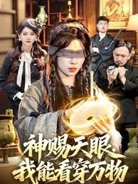 【小水水】WMOG006 大奶女秘书的黑丝诱惑 - 酷愛網