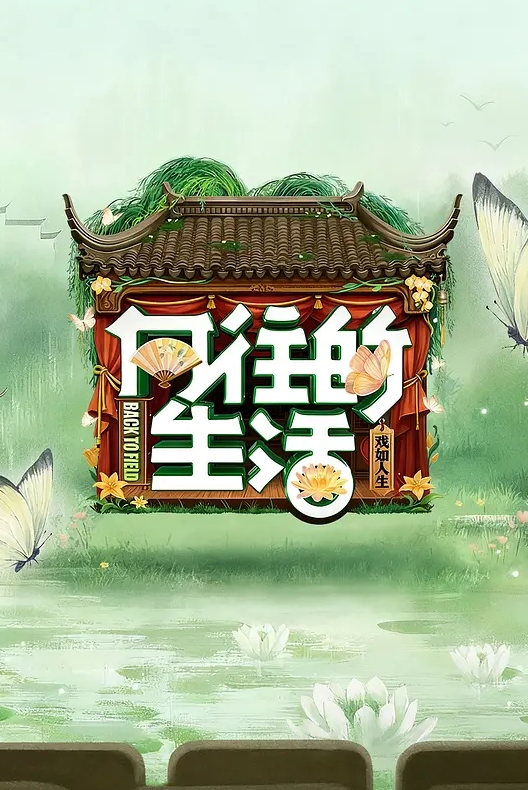 【印象足拍】超级清纯的娇嫩小学妹为摄影师打飞机足交口爆这一双美足绝对是恋足癖的最爱！ - 酷愛網