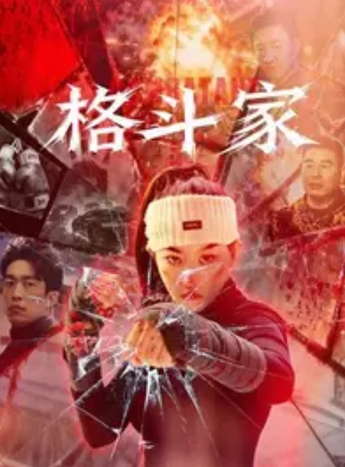 20206989410用户上传以往更新的都是男人找小三想不到女人更彪悍 - 酷愛網