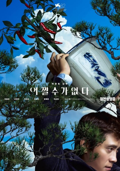 河南商丘学院女大学生【朱雨佳】与男友做爱视频被爆流出，居然还边做边嫌弃男友鸡吧小，没有前男友的大，还扬言让男友在旁边看前男友操她，简直骚到了极致！ - 酷愛網