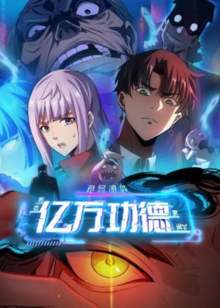 MMD洛天依金丝雀旗疯狂抽插 - 酷愛網